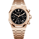 Royal Oak Chrono Mod - Rose Gold Black