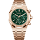 Royal Oak Chrono Mod - Rose Gold Green