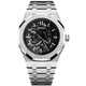 Royal Oak Mod - Skeleton