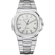 Nautilus Mod - White